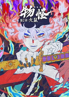 韩国女主播19+vip福利
