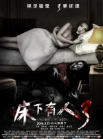 韩国女主播19+vip福利